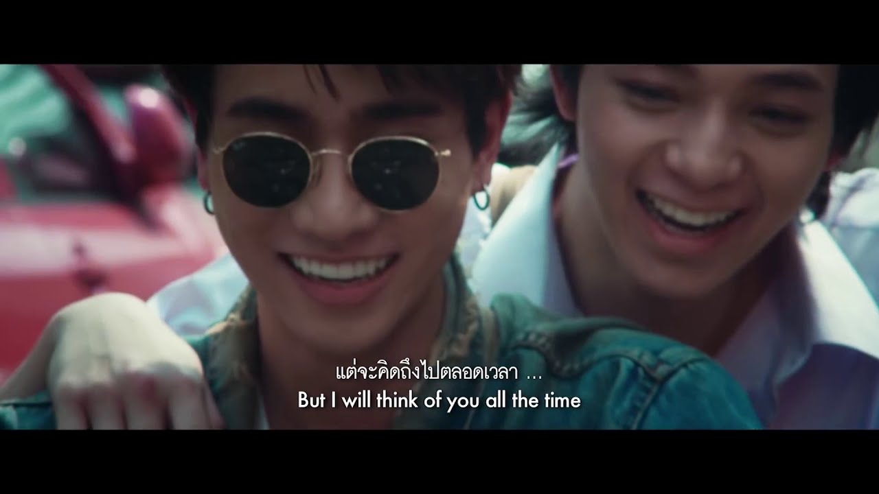 #PERTHBAS เพิร์ธ บาส ได้โปรดเถอะฟ้าช่วยรับคำอธิษฐานของเรา... #PerthTanapon​ #KDPPE​