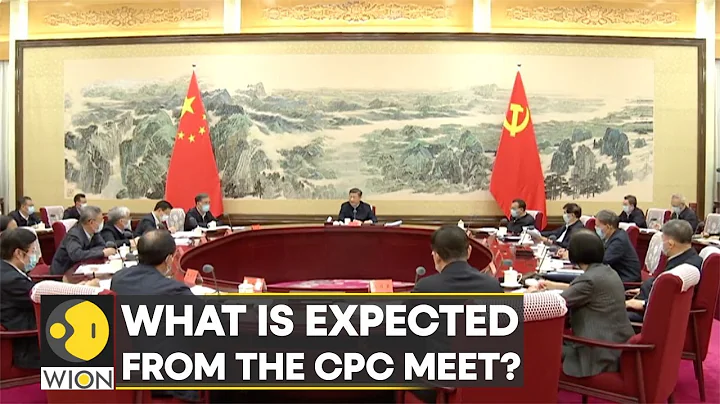 China’s 20th Communist Party Congress: No significant changes expected on the COVID-19 policy front - DayDayNews