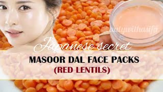 Get Your Glow with Skincare amazing result face cream at homeremove pigmentation//red lentil carem