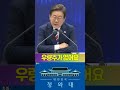 우량주에 투자해서 배당으로 선 순환되는 자본시장, 그게 가능할까요