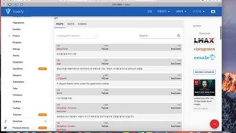 Vue와 Firebase로 모던웹사이트 만들기 강좌 010 vuetify로 네비게이션 드라워만들기