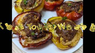 Air Fry Stuffed Bell Peppers