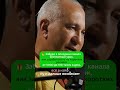 Как повысить уровень счастья #деньги #бизнес #заработок #психология