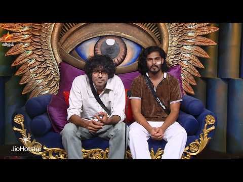 Bigg Boss Tamil Season 10 | 6th October 2026 - Promo 1