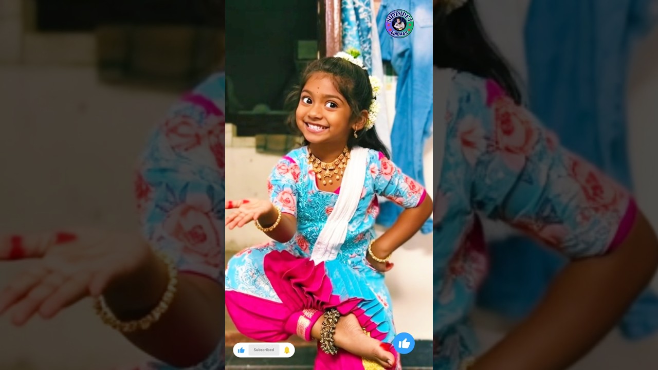 YEE OORE NIDI New Rap song 2026