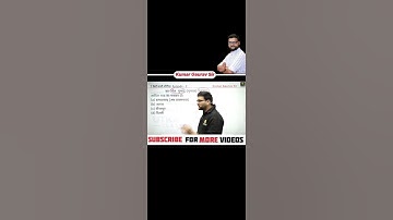 7 Fero Wali Class || Static Gk by kumar gaurav sir|| 7 iron valley series || #kumargauravsir #sta...