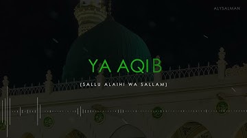 Ya Muhammad (SAW) by A. R. Rahman - Muhammad (SAW) Movie 2015 Soundtrack - Lyrics