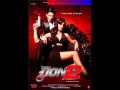 Don 2  the king is back theme instrumental