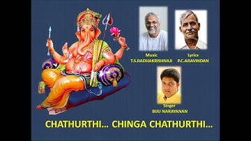 CHATHURTHI.GANAPATHY DEVOTIONAL . BIJU NARAYANAN,- T.S.RADHAKRISHNAJI-P.C.ARAVINDAN.