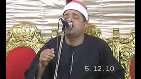 الشيخ سامى خفاجى _ سورة الحجرات  05.12.10