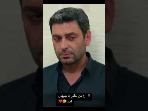 اكسبلور لايك تصميمي مسلسلات تركية 2025 تصميم فيديوهات المدينة البعيدة حب فولو