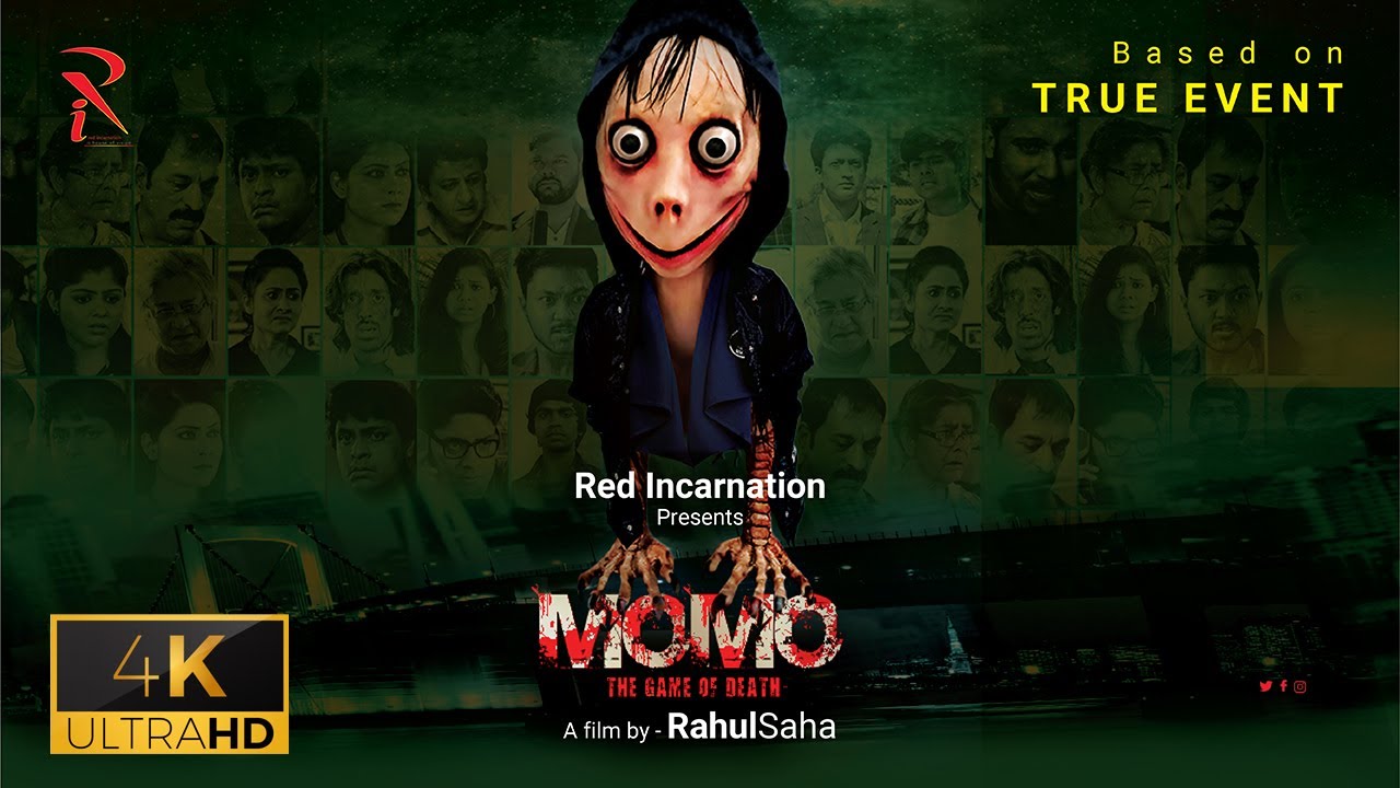 Momo (2023) (Bangla)