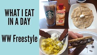 WHAT I EAT IN A DAY. WW FREESTYLE