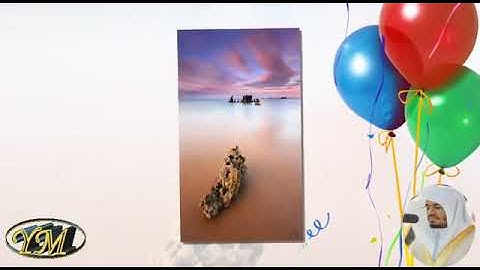 078   Surat    AnNaba'    المصحف كامل بصوت ياسر الدوسري سورة النبأ