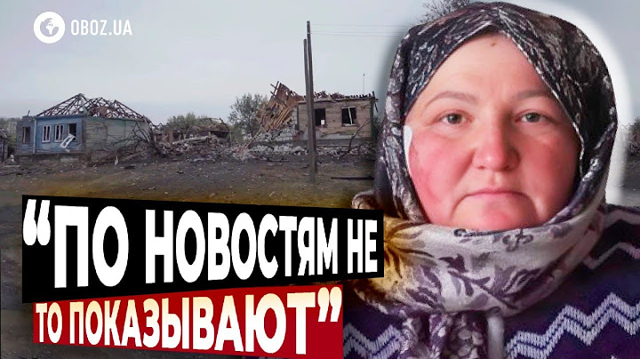 🔴 ЗІ СЛЬОЗАМИ НА ОЧАХ! Жителі КУРСЬКОЇ області відчули «РУСКІЙ МІР» на собі | OBOZ.UA