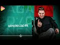 محمد رجب وداعا يا أمي Official Lyric Video 