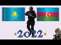 Казахстан VS Азербайджан 🇰🇿 Армия 2022🇦🇿 Сравнение военной мощи