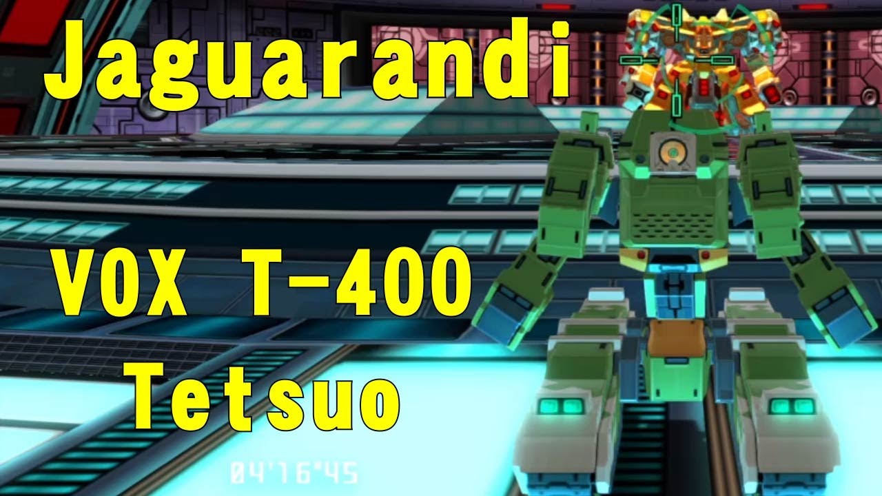 ヤガランデ VS テツオ VO4 Jaguarandi Vs. VOX T-400 Tetsuo