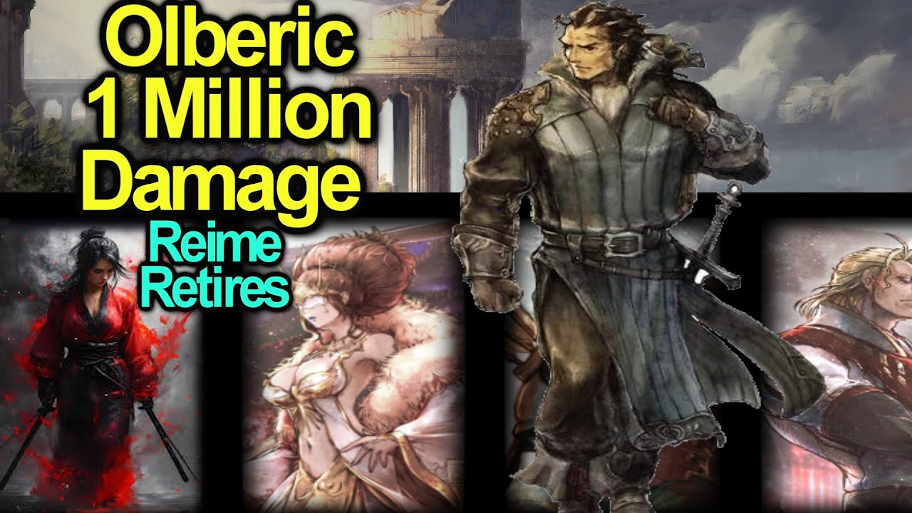 Сборка Олберика на 1 миллион урона | Лучший боец ​​| Octopath Traveler 0