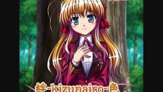 『絆-kizunairo-色』 full FORTUNE ARTERIAL -赤い約束- OP chords