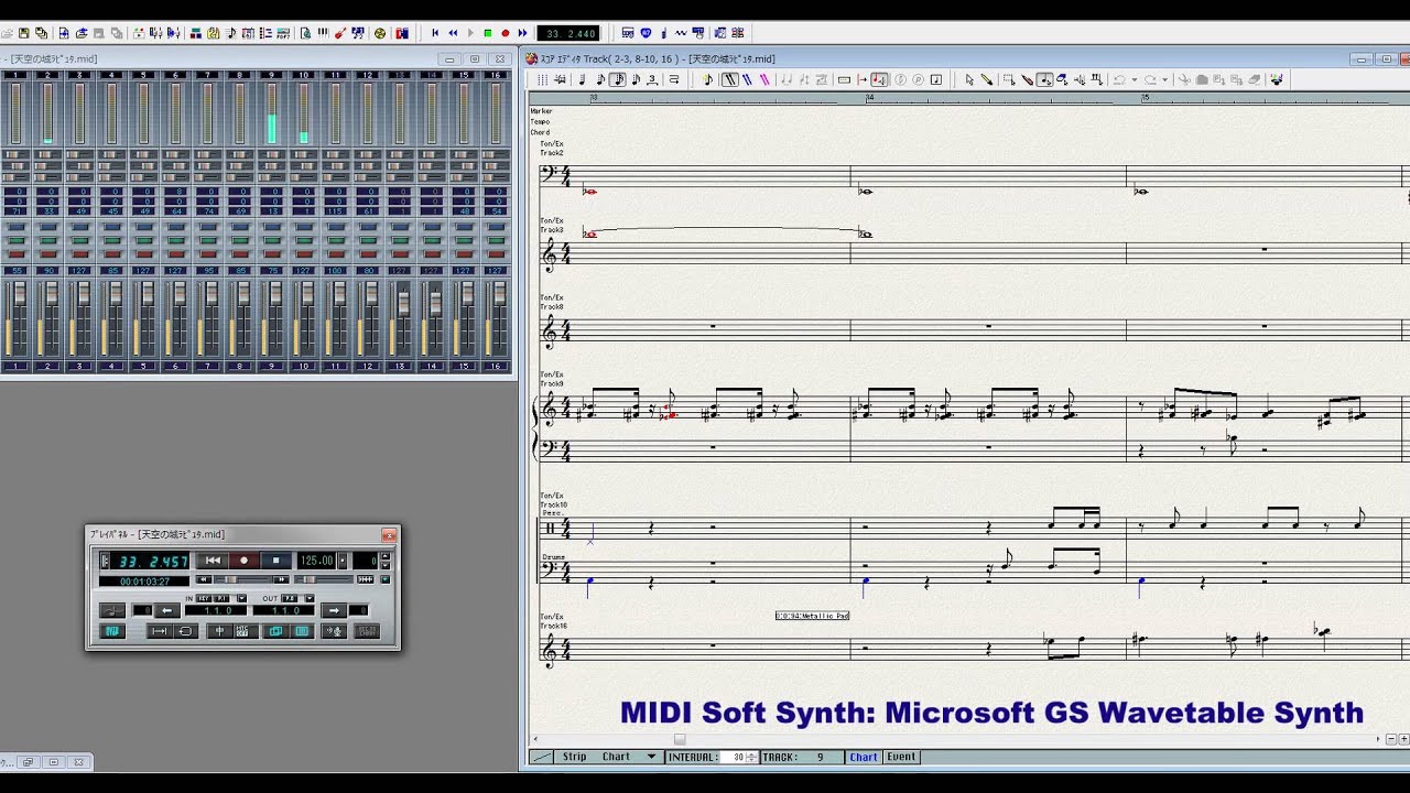 microsoft gs wavetable synth soundfont