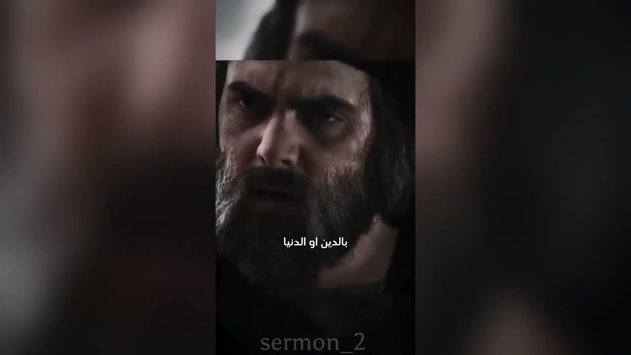 تجميع لقطات من مسلسل عمر — موعظة /sermon  YouTube video