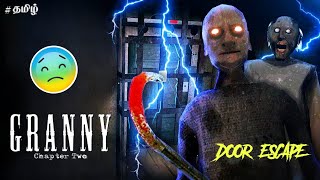 Granny 2 Door Escape Full Gameplay | Horror And Funny Gameplay In Tamil | Lovely Boss screenshot 3