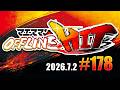マエスマ'HIT#178 ft.MarK,ふららら麺,くろすけ,エルオン,きくざかり,がんめん,びくとりあ,かのん天地愛,てぃあ,ゼロール,and more #スマブラSP #マエスマ