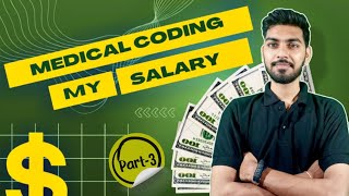 Medical Coding salary in India | Medical Coding salary for freshers | medical Coding salary|