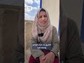 عندنا المدرسة هان معدومة لحد الصف العاشر مطالبة بتحسين التعليم في قرية مثناة راجل