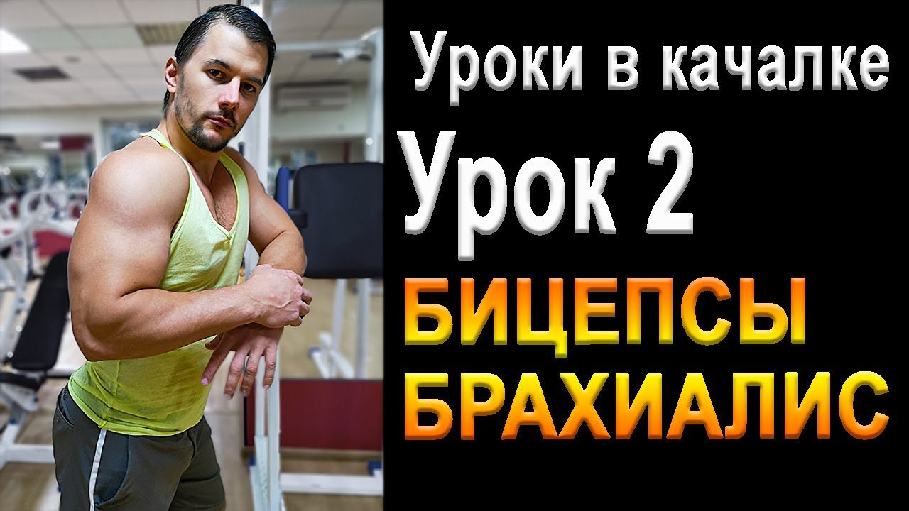 ����� Pharmacom Labs ��������������: ����.