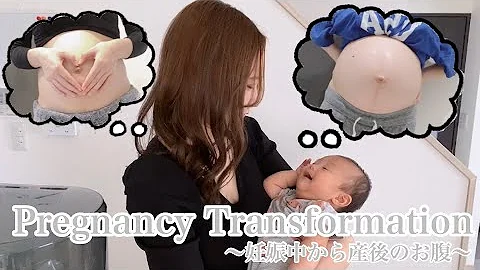 妊娠エロ画像 お腹の大きい妊婦ヌード 130枚 10 133