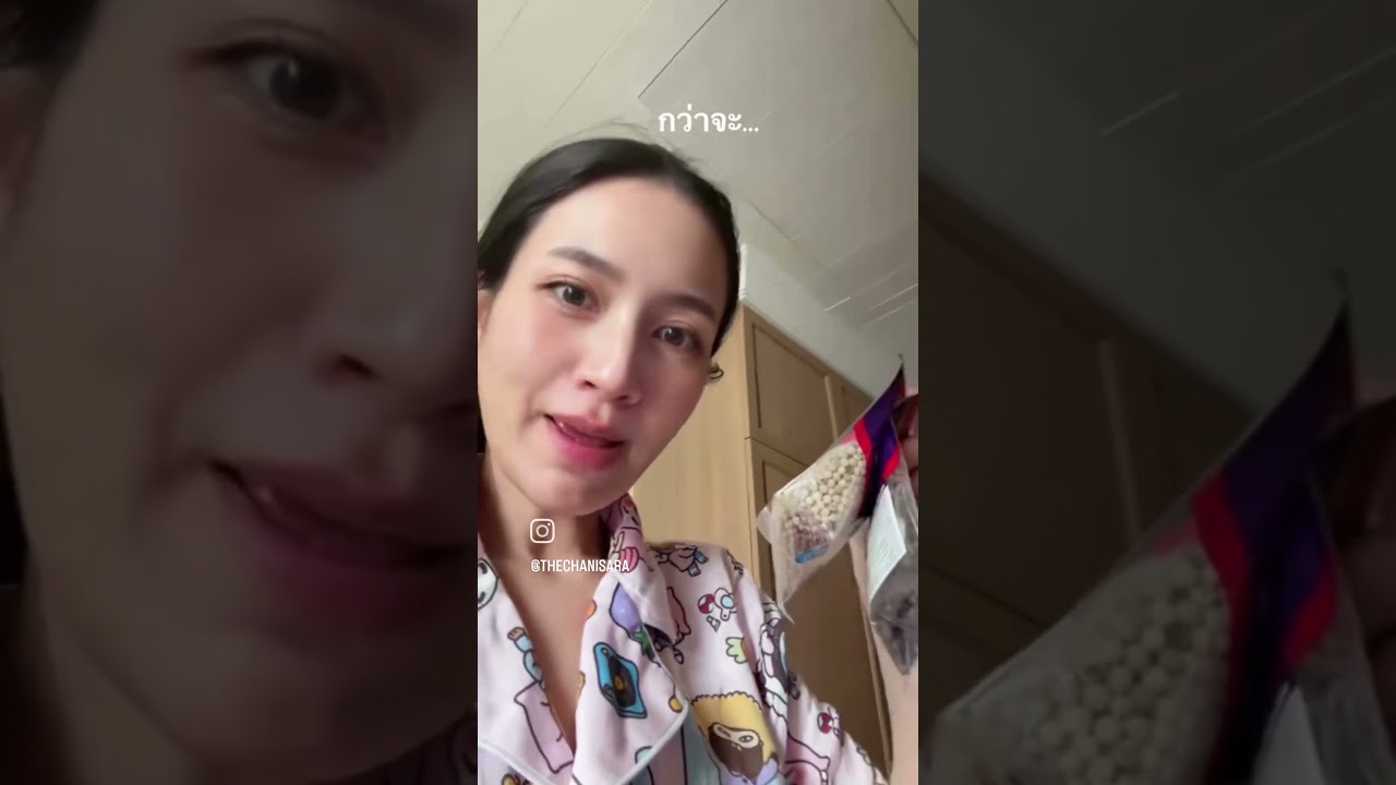 ❌พริกไทย✅พลิกแผ่นดิน #ออเดอร์ของตะเร๊ก #OunPaxFamily