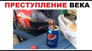 Лютые приколы. Лягушки хотят КВАС, но не выговаривают "С". Ква-а-а-ссс, ква-а-а-сссс...