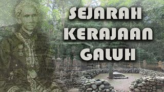 SEJARAH KERAJAAN GALUH