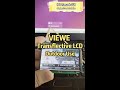 3.5 Inch Transflective TFT demo for Sun-Read and Low Power