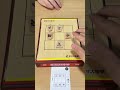 短期決戦! #shorts #ボードゲーム #boardgames #9マス将棋 #ゲーム #将棋 #知育