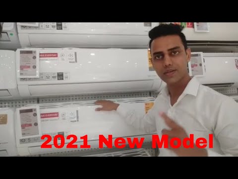 LG AC 2021 | LG Air Conditioner 2021. LG 5 in 1 Convertible Ac Full  Demo