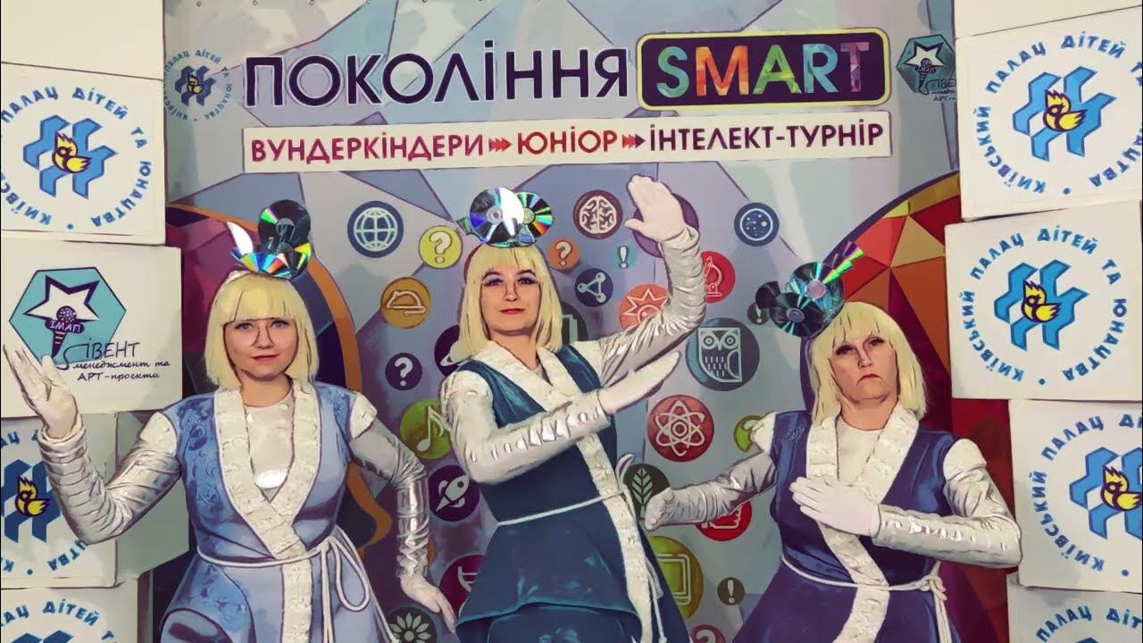 Драйвова Заморозка - YouTube