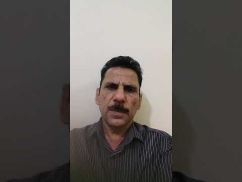 حامد طلب /ستارغاردت او التنكس البقعي المبكر او التنكس البقعي المورث