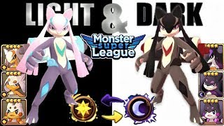 290618 Phibian (Froske) LD Rebirth for July's Monster Super League #ariemiraEX EP118