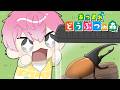 【 あつまれ どうぶつの森 】7月の世界を見に行くぞ！！！【 皇れお / にじさんじ 】