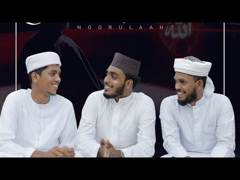 Nabidina Songs Malayalam 2021 | Noorullah | നൂറുള്ളാഹ് | Jafar vallappuzha| Afsal vallappuzha