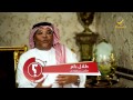 الملحن طلال باغر ضيف برنامج