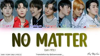 EXO (엑소) - 훅! (No matter) (Color Coded Han|Rom|Eng Lyrics/가사)