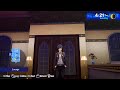 Persona 3 pt 3 no mic