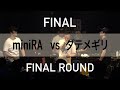 "miniRA vs ダテメギリ" UMB2016 大分予選 7/10(SUN)