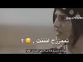 هلا ابن عمي هلا بخيي 