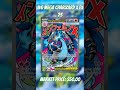 Top 15 Most Expensive MEP Black Star Promos Cards (May 2026) #pokemon #tcg #shorts