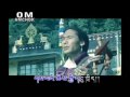 Tibetan song  kharag penpa